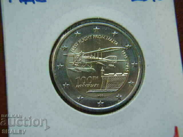 Delivery of 2 euro 2015 Malta "100 years airforce" (1) Malta - (2 euro) Delivery of 2 euro 2015 Malta "100 years airforce" (1) Malta - (2 euro)