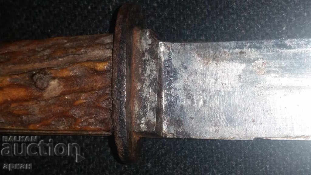 Delivery of Awarded Knife Hero of World War I 1919 Germany RRR Delivery of Awarded Knife Hero of World War I 1919 Germany RRR