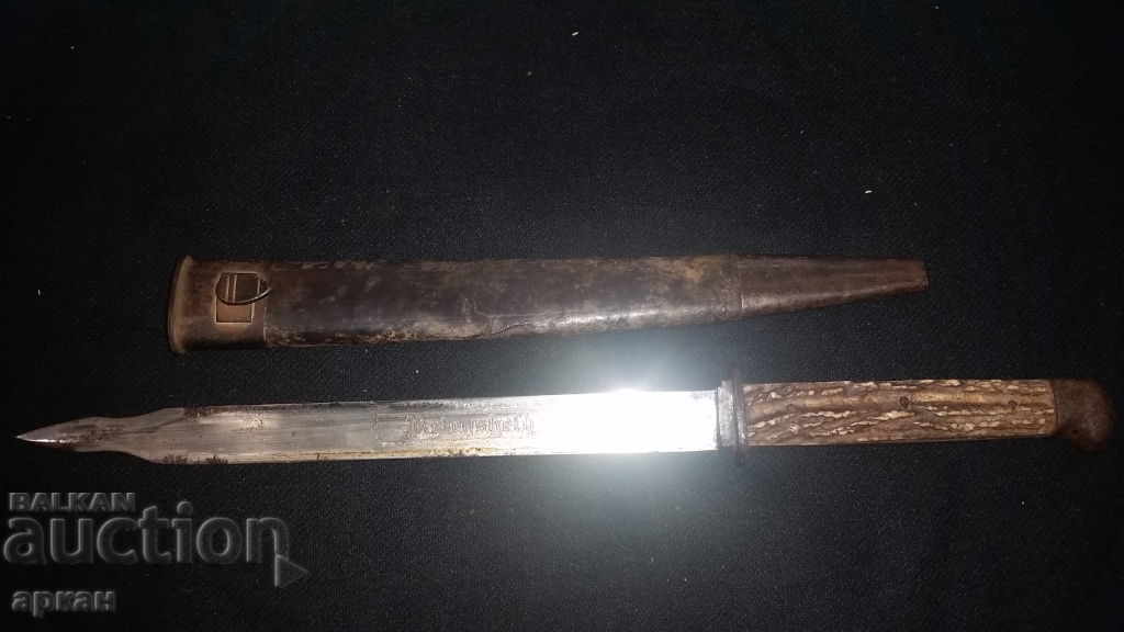 Awarded Knife Hero of World War I 1919 Germany RRR - 6 Awarded Knife Hero of World War I 1919 Germany RRR - 6