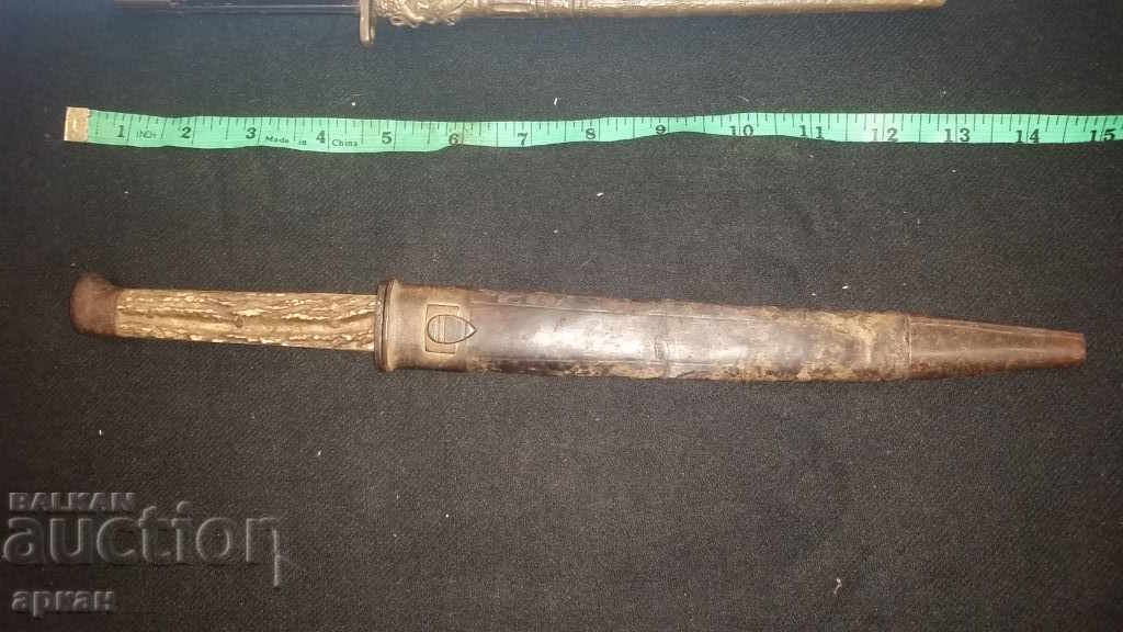 Awarded Knife Hero of World War I 1919 Germany RRR - 7 Awarded Knife Hero of World War I 1919 Germany RRR - 7