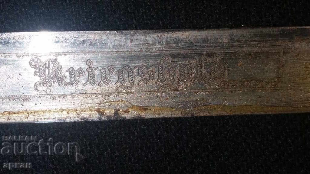 Awarded Knife Hero of World War I 1919 Germany RRR Awarded Knife Hero of World War I 1919 Germany RRR