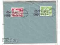 Envelope SPEC. PRINT 1939 60 BULGARIAN POSTS SVISHTOV