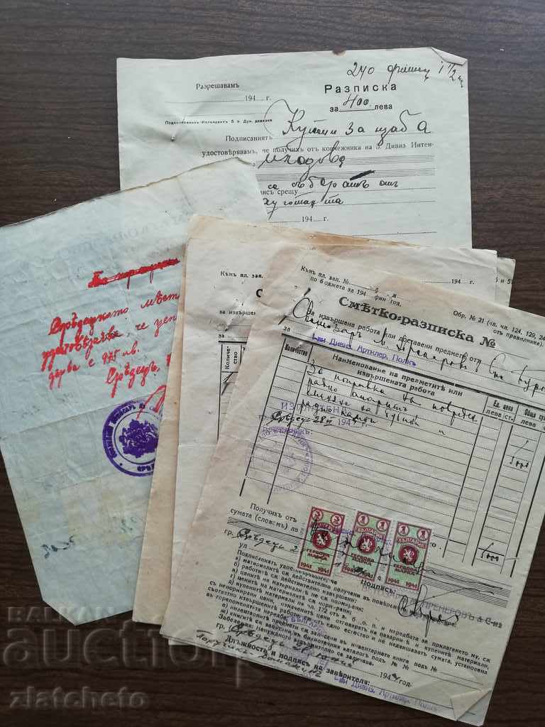 Auction UNIQUE 295 Signatures ... Assisting Senior Shoemaker Regiment Auction UNIQUE 295 Signatures ... Assisting Senior Shoemaker Regiment