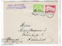 LETTER SPECIAL. PRINT 1939 60 BULGARIAN POSTS SOFIA
