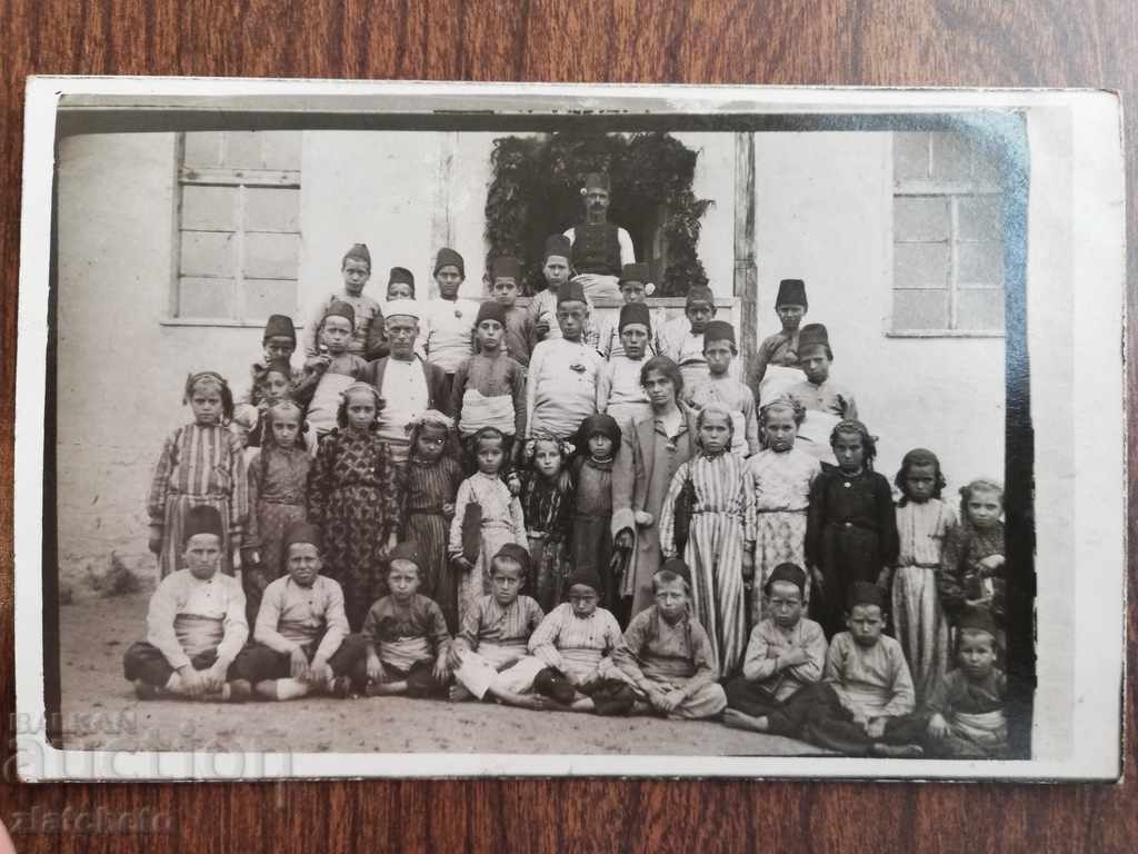 Стара снимка Царство България - деца помаци
