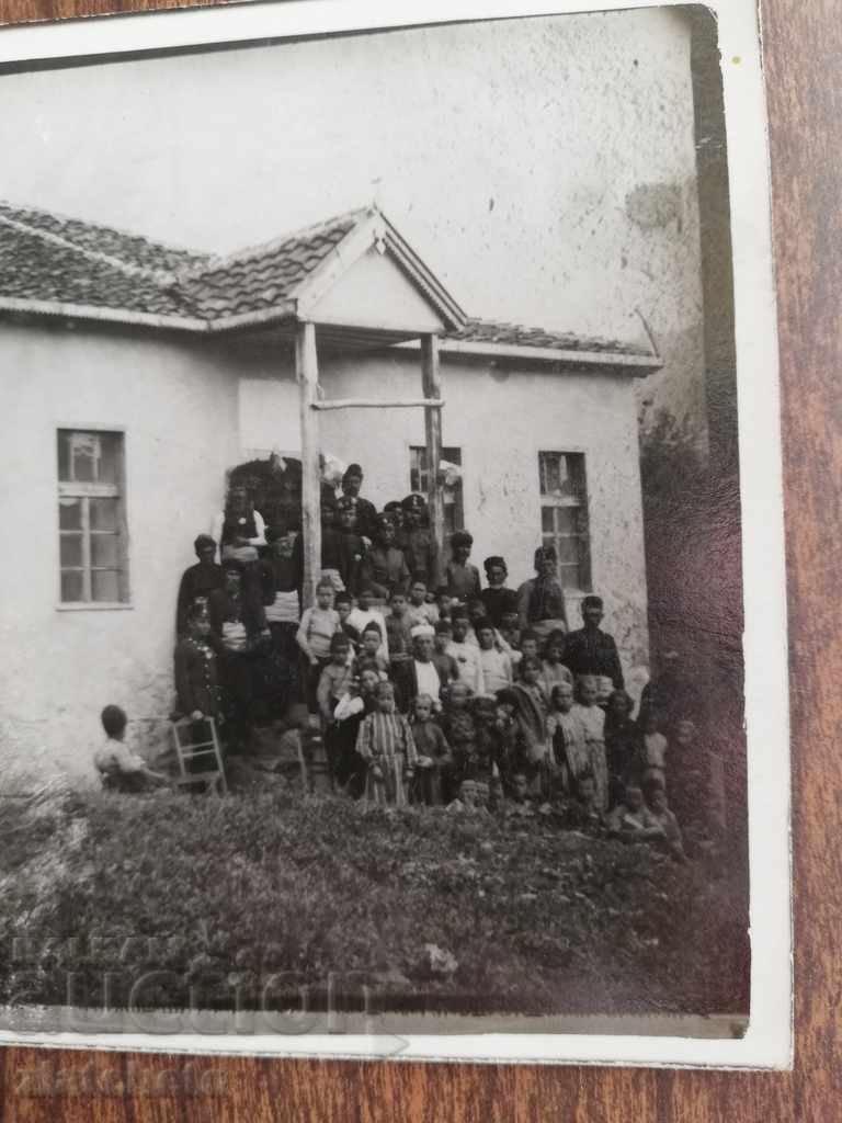 Old photo Kingdom of Bulgaria - Pomaks with price 30.00 BGN | € 15.34 Old photo Kingdom of Bulgaria - Pomaks with price 30.00 BGN | € 15.34