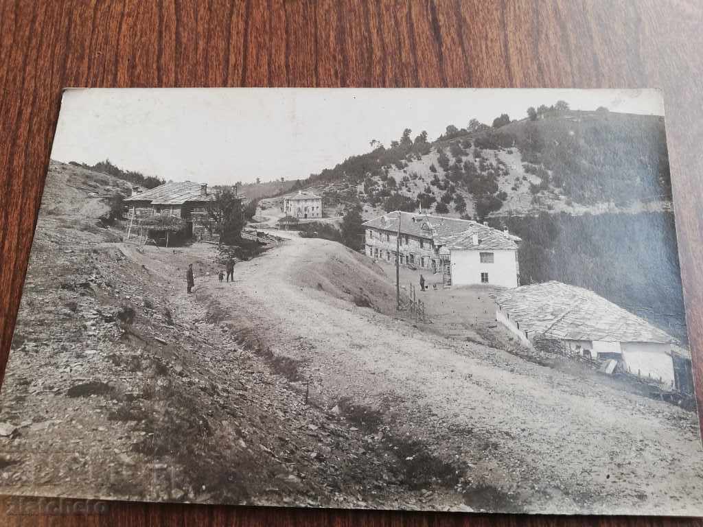 Old Picture Kingdom of Bulgaria with price 12.00 BGN | € 6.14 Old Picture Kingdom of Bulgaria with price 12.00 BGN | € 6.14