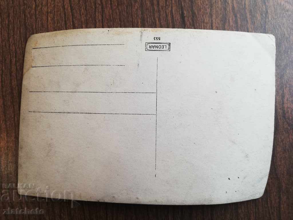 Auction Old Picture Kingdom of Bulgaria Auction Old Picture Kingdom of Bulgaria