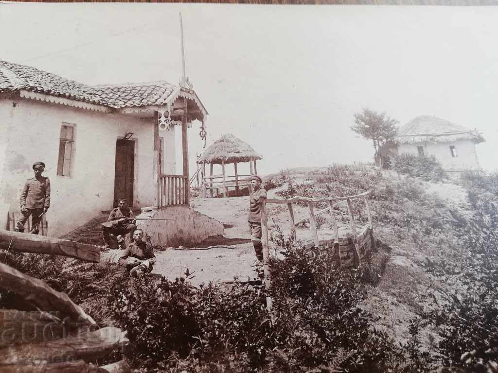 Old Picture Kingdom of Bulgaria with price 30.00 BGN | € 15.34 Old Picture Kingdom of Bulgaria with price 30.00 BGN | € 15.34