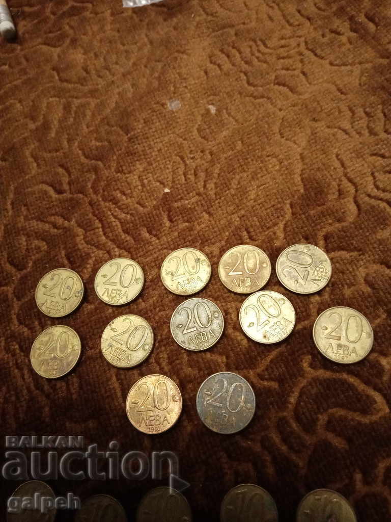 BULGARIA - 24 pcs. - BGN 10.20 -1997 - from BGN 4 with price 4.00 BGN | € 2.05 BULGARIA - 24 pcs. - BGN 10.20 -1997 - from BGN 4 with price 4.00 BGN | € 2.05