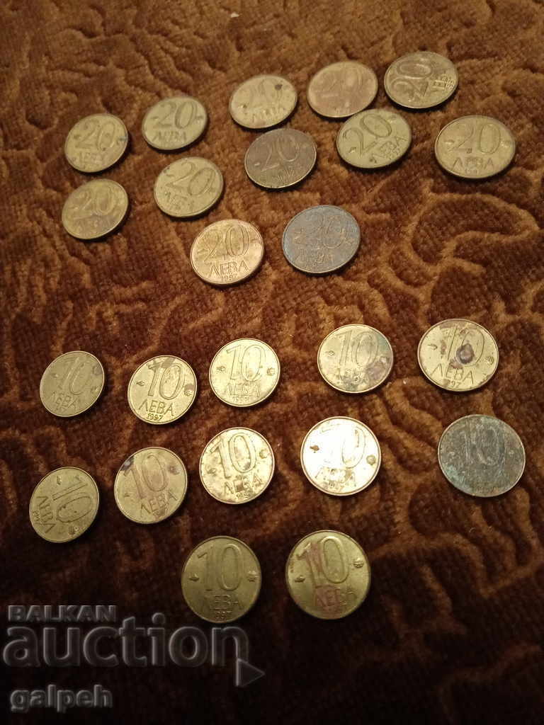 Delivery of BULGARIA - 24 pcs. - BGN 10.20 -1997 - from BGN 4 Delivery of BULGARIA - 24 pcs. - BGN 10.20 -1997 - from BGN 4