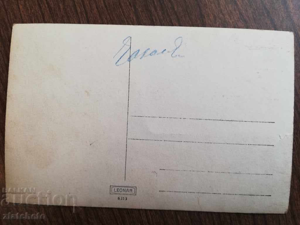 Auction Old Picture Kingdom of Bulgaria Auction Old Picture Kingdom of Bulgaria