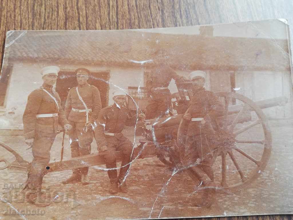 Old Picture Kingdom of Bulgaria with price 15.00 BGN | € 7.67 Old Picture Kingdom of Bulgaria with price 15.00 BGN | € 7.67