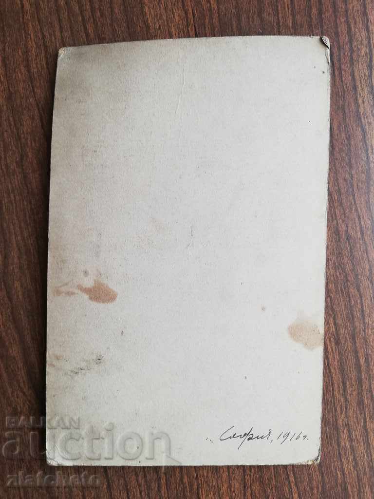 Delivery of Old photo Kingdom of Bulgaria - Hard cardboard Delivery of Old photo Kingdom of Bulgaria - Hard cardboard