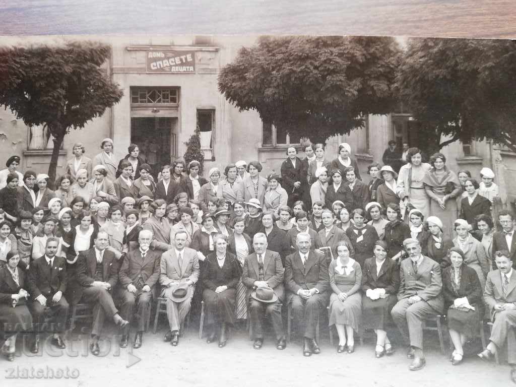 Old Picture Kingdom of Bulgaria with price 20.00 BGN | € 10.23 Old Picture Kingdom of Bulgaria with price 20.00 BGN | € 10.23