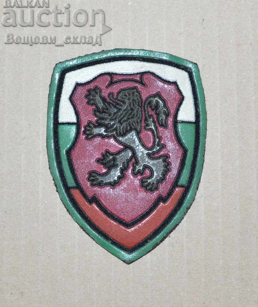 Emblem of the Bulgarian Army, green edging stripe