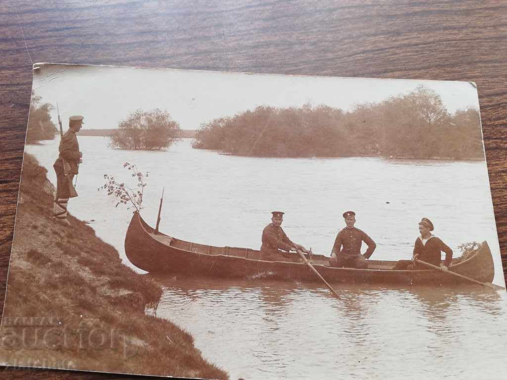 Old postcard with price 20.00 BGN | € 10.23 Old postcard with price 20.00 BGN | € 10.23