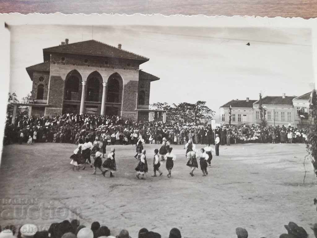 Old Picture Kingdom of Bulgaria with price 20.00 BGN | € 10.23 Old Picture Kingdom of Bulgaria with price 20.00 BGN | € 10.23