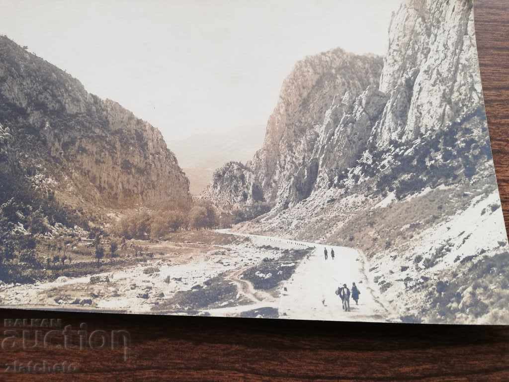 Old photo Kingdom of Bulgaria - Vratsa with price 12.00 BGN | € 6.14