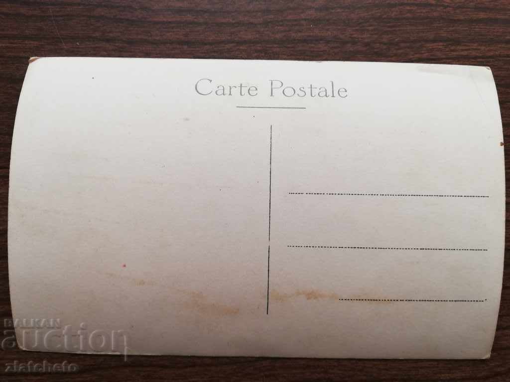 Old Picture Kingdom of Bulgaria with price 7.00 BGN | € 3.58 Old Picture Kingdom of Bulgaria with price 7.00 BGN | € 3.58