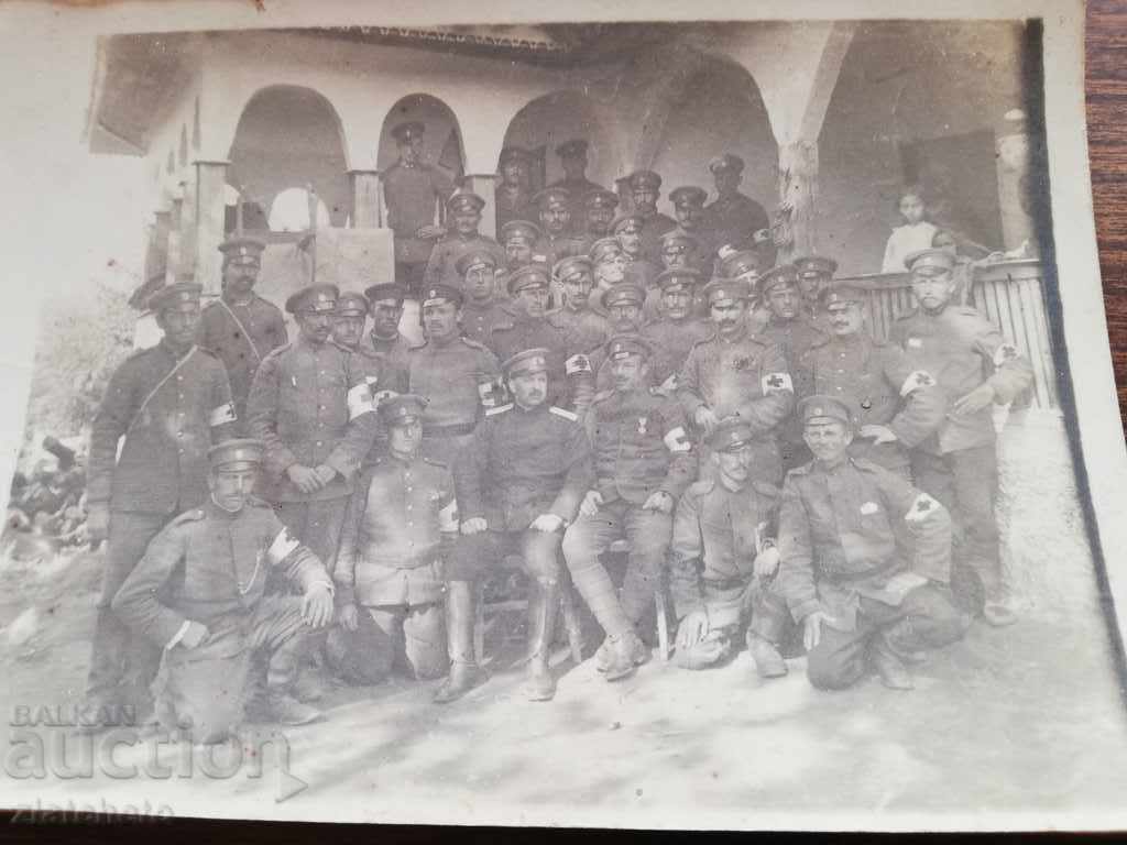 Old photo Kingdom Bulgaria BRC with price 20.00 BGN | € 10.23 Old photo Kingdom Bulgaria BRC with price 20.00 BGN | € 10.23