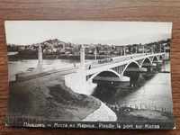 Παλιά καρτ-ποστάλ - Φιλιππούπολη