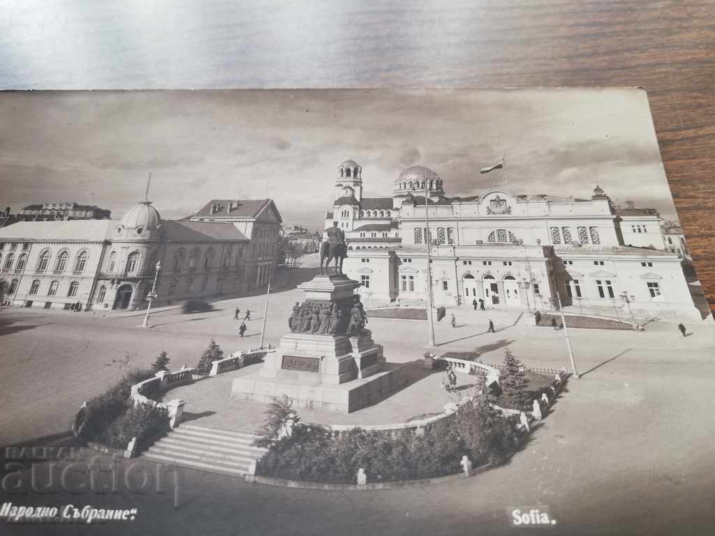 Old postcard - Sofia National Assembly with price 20.00 BGN | € 10.23 Old postcard - Sofia National Assembly with price 20.00 BGN | € 10.23