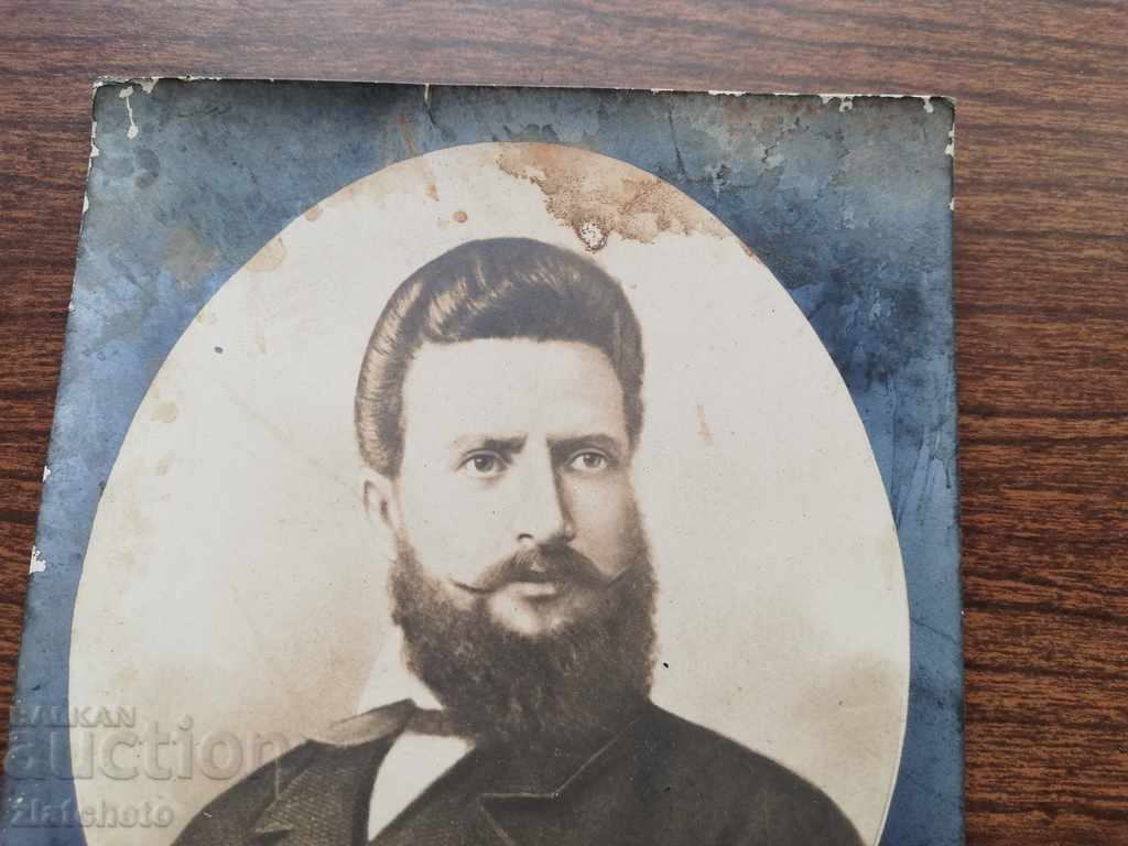 Old postcard with price 30.00 BGN | € 15.34 Old postcard with price 30.00 BGN | € 15.34