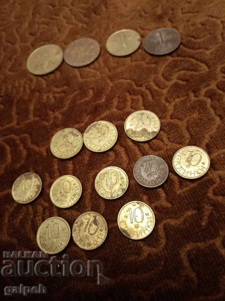 Παράδοση ΒΟΥΛΓΑΡΙΑ -15 τεμ. - 1,2,5 λέβα 10.20 st -1992 - από 2.2 BGN