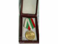 Medalie jubiliară „1300 de ani de Bulgaria” cu o cutie