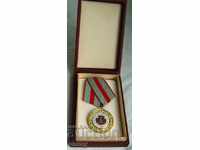 Medalia „Pentru servicii de securitate și ordine publică” cu o cutie