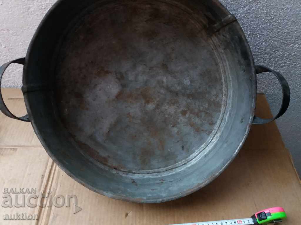 OLD MASSIVE FORGED TRAY - FOR KURBANS, LYUTENITSA, ETC. with price 14.99 BGN | € 7.66 OLD MASSIVE FORGED TRAY - FOR KURBANS, LYUTENITSA, ETC. with price 14.99 BGN | € 7.66