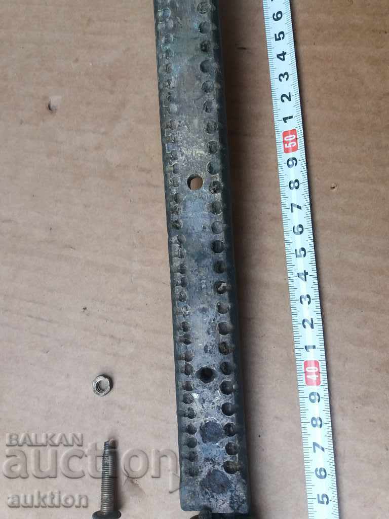 REVIVAL BRONZE BALL CASTING TOOL, CARTRIDGE - 5