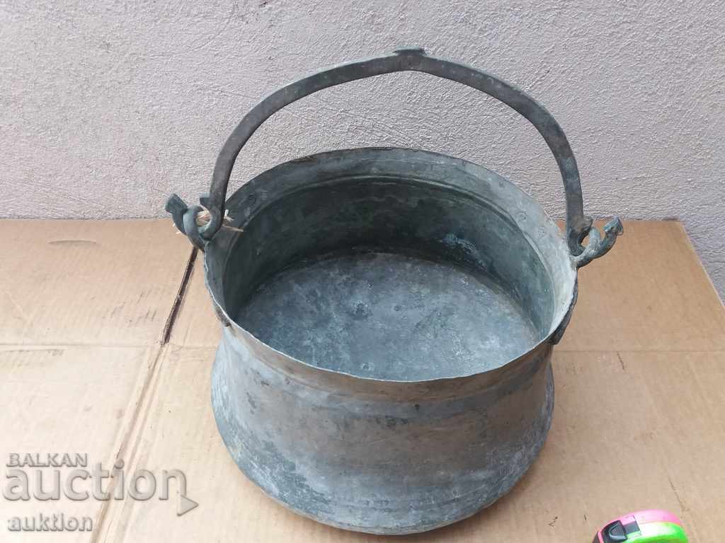 Auction VAZROZHDENSKI KOVAN, BAKAR, BAKARCHE, PERATNIK - EXCELLENT Auction VAZROZHDENSKI KOVAN, BAKAR, BAKARCHE, PERATNIK - EXCELLENT