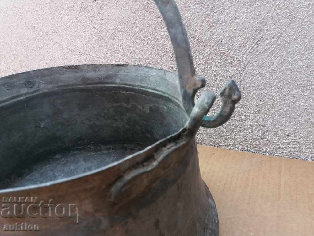 Delivery of VAZROZHDENSKI KOVAN, BAKAR, BAKARCHE, PERATNIK - EXCELLENT Delivery of VAZROZHDENSKI KOVAN, BAKAR, BAKARCHE, PERATNIK - EXCELLENT