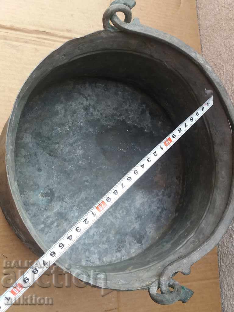 VAZROZHDENSKI KOVAN, BAKAR, BAKARCHE, PERATNIK - EXCELLENT - 5 VAZROZHDENSKI KOVAN, BAKAR, BAKARCHE, PERATNIK - EXCELLENT - 5