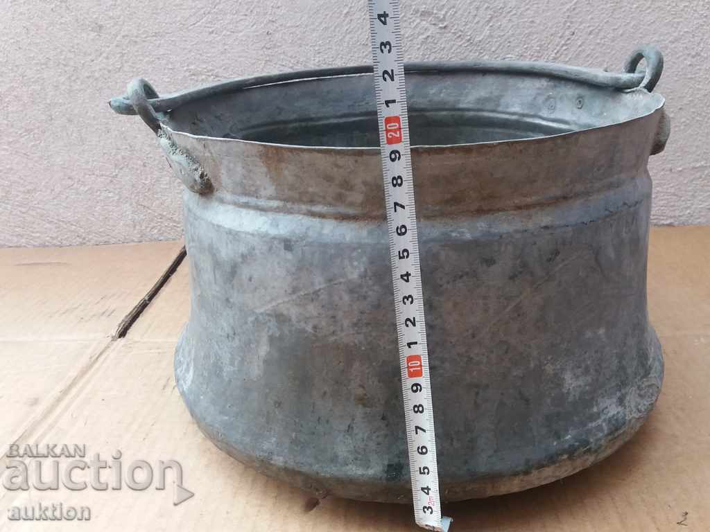 VAZROZHDENSKI KOVAN, BAKAR, BAKARCHE, PERATNIK - EXCELLENT - 6 VAZROZHDENSKI KOVAN, BAKAR, BAKARCHE, PERATNIK - EXCELLENT - 6