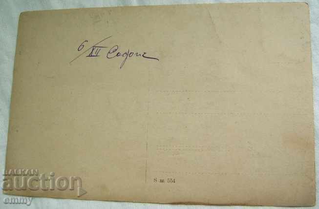 Delivery of Old photo soldiers military Delivery of Old photo soldiers military