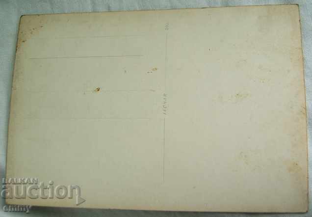 Auction  Old family photo soldier military officer uniform