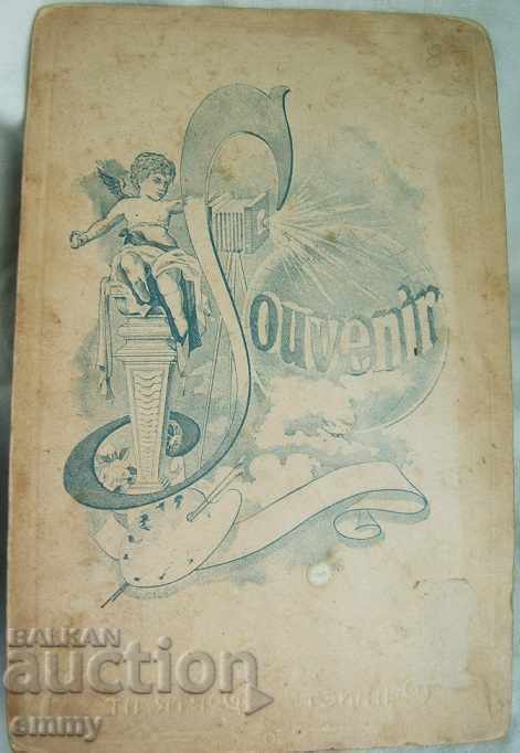 Delivery of Old photo thick cardboard soldier military officer with a sword Delivery of Old photo thick cardboard soldier military officer with a sword