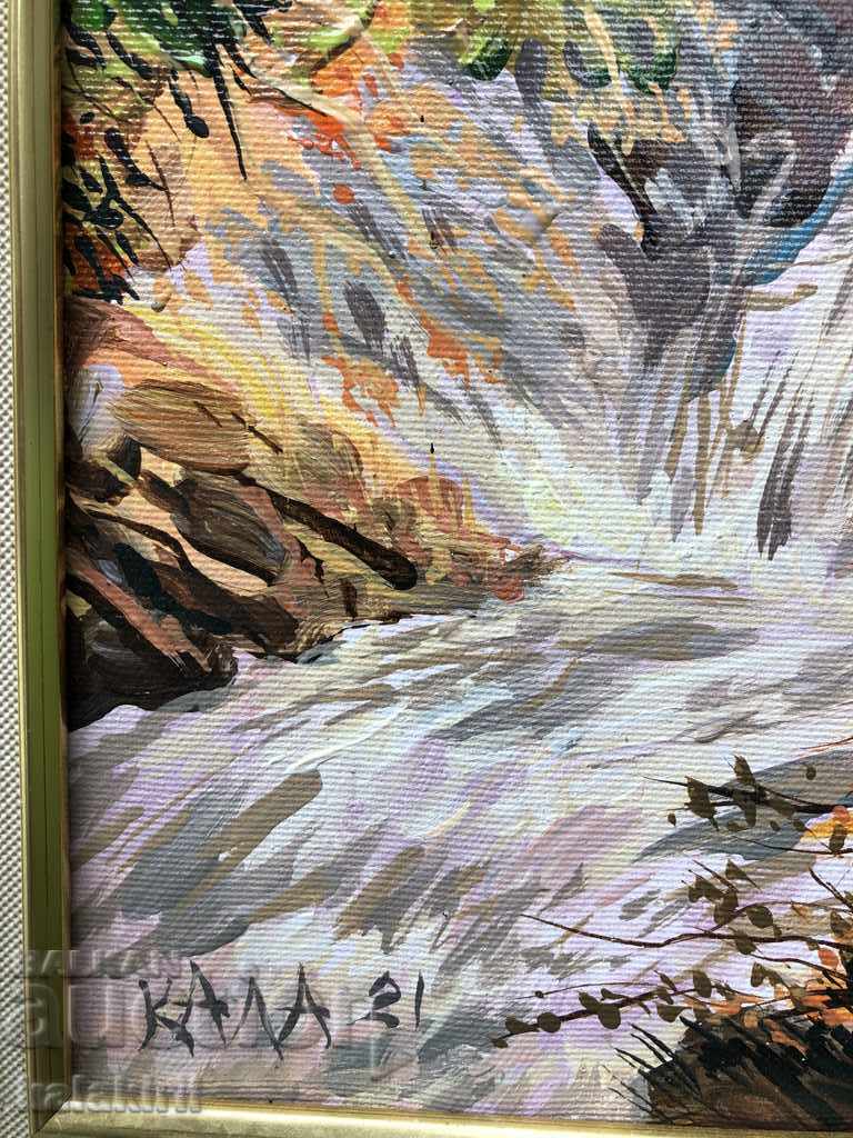 Аукцион “Водопад” Аукцион “Водопад”