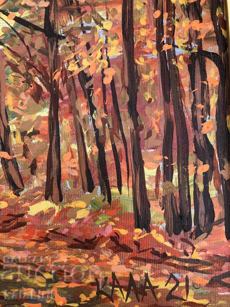 Licitație „Peisaj-drum de toamnă” Licitație „Peisaj-drum de toamnă”