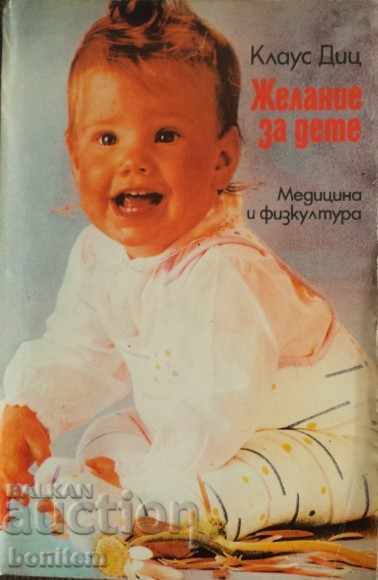 Desire for a Child - Klaus Dietz