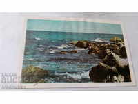 Postcard Sea Rocks