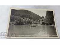 Пощенска картичка Велинград Езерото Клуптуза