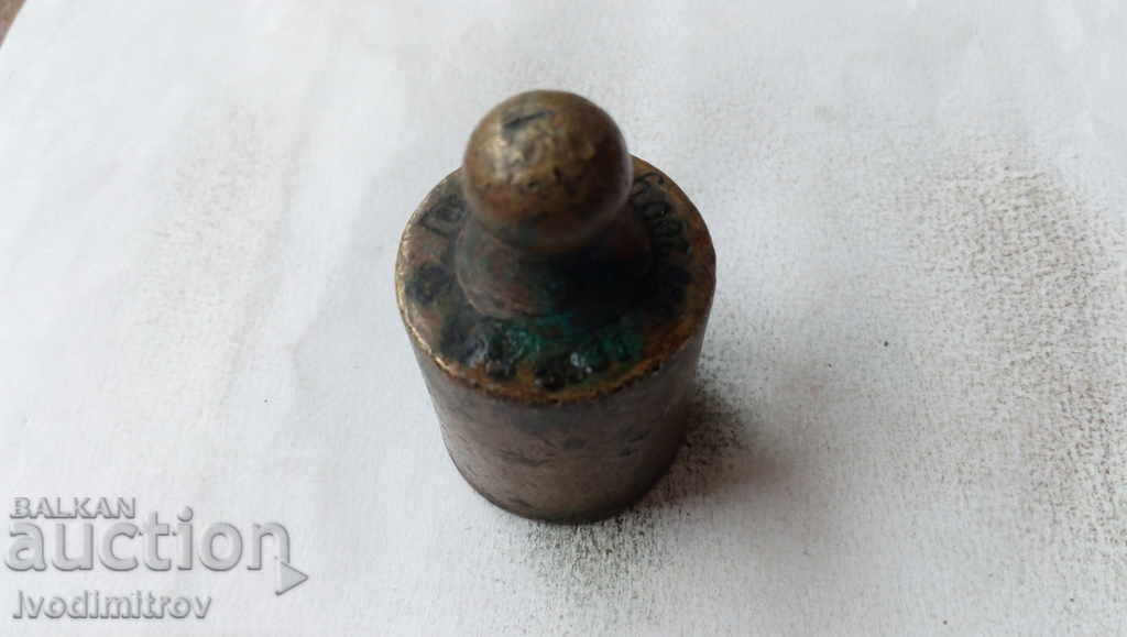 Livrarea Alama veche cântărește 200 de grame Livrarea Alama veche cântărește 200 de grame