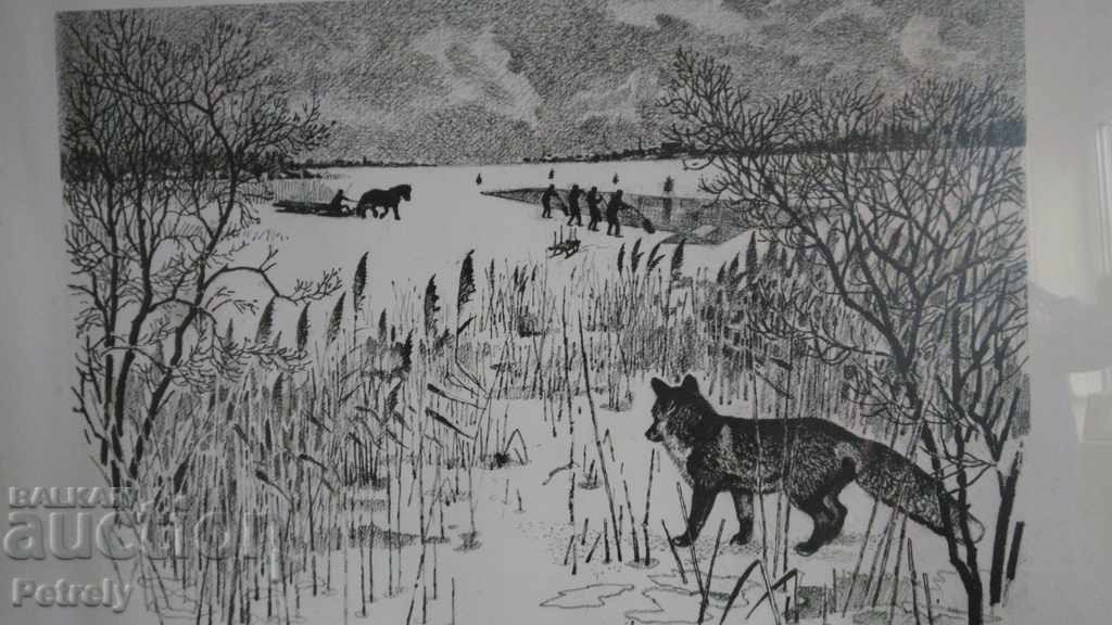 Auction Harald Wiberg Auction Harald Wiberg