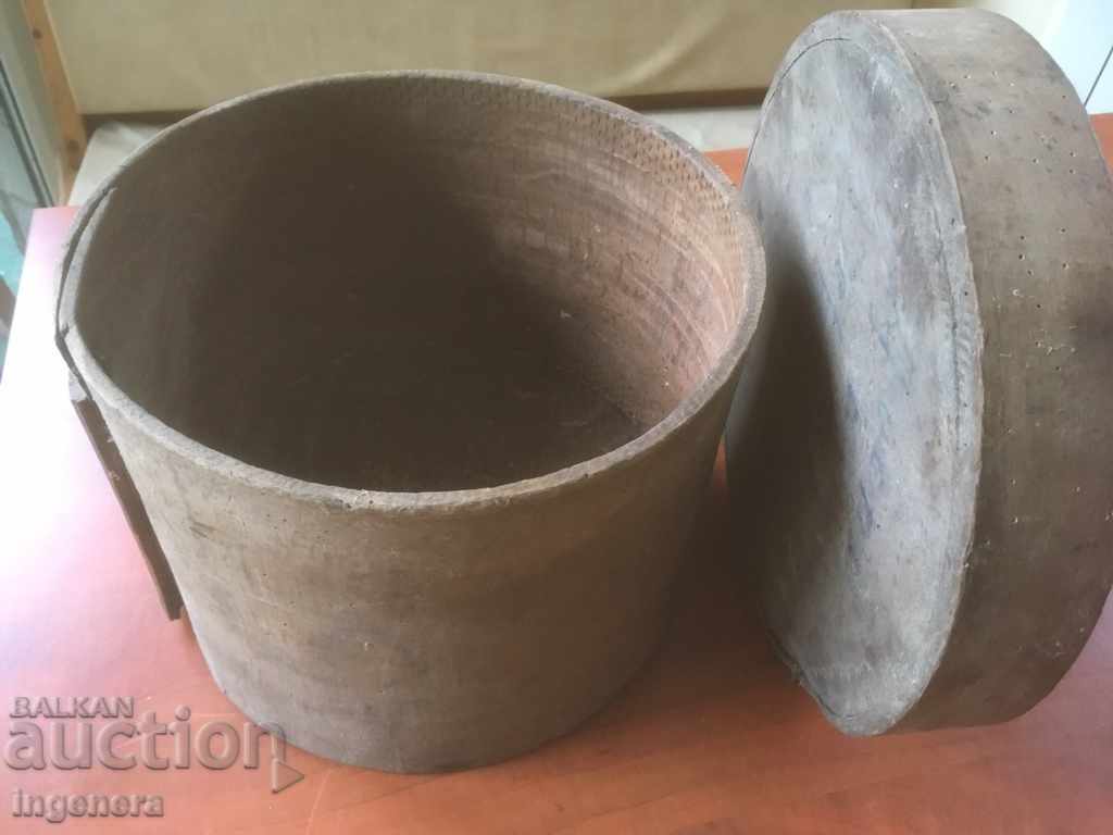 KRINA SHINIK DISH LEMN ANTIC CU CAPAC cu preț 39.00 BGN | € 19.94