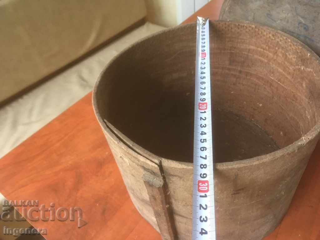 Licitație KRINA SHINIK DISH LEMN ANTIC CU CAPAC