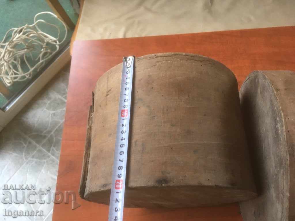 Livrarea KRINA SHINIK DISH LEMN ANTIC CU CAPAC